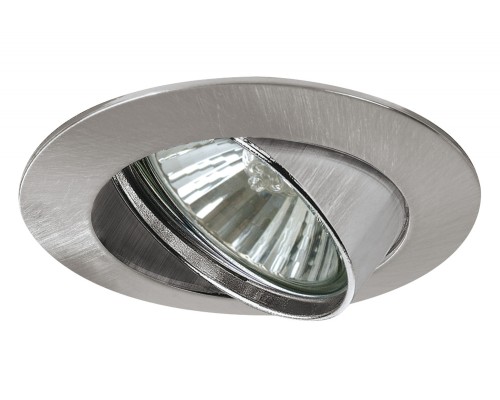 Точечный светильник  98879 Paulmann