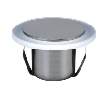 Точечный светильник  98889 Paulmann