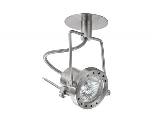 Спот  98902 Paulmann