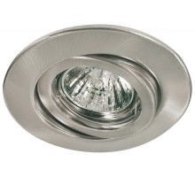 Точечный светильник  98919 Paulmann