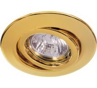 Точечный светильник Quality Line 98922 Paulmann