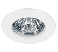 Точечный светильник  98924 Paulmann