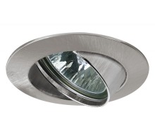 Точечный светильник  98931 Paulmann