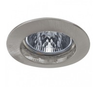 Точечный светильник Premium Line 98933 Paulmann