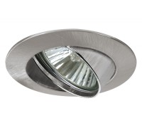 Точечный светильник  98934 Paulmann