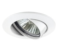 Точечный светильник  98936 Paulmann