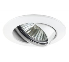 Точечный светильник  98936 Paulmann