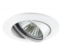 Точечный светильник  98940 Paulmann