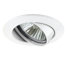 Точечный светильник  98940 Paulmann