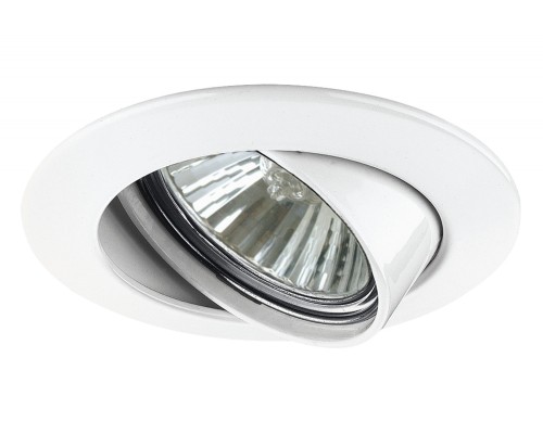 Точечный светильник  98940 Paulmann