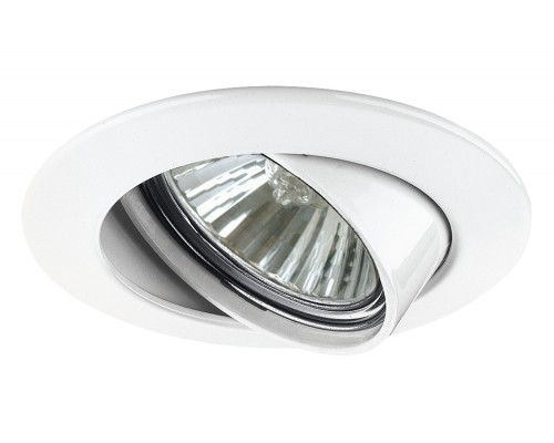 Точечный светильник  98941 Paulmann