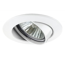 Точечный светильник  98942 Paulmann