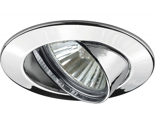 Точечный светильник  98945 Paulmann