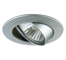 Точечный светильник  98946 Paulmann