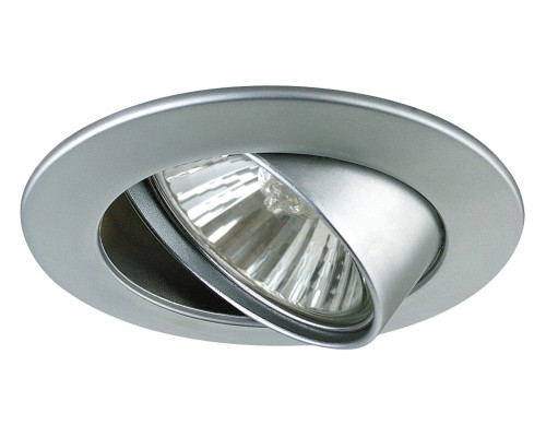 Точечный светильник  98946 Paulmann