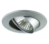 Точечный светильник  98948 Paulmann