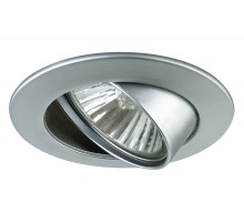 Точечный светильник  98948 Paulmann