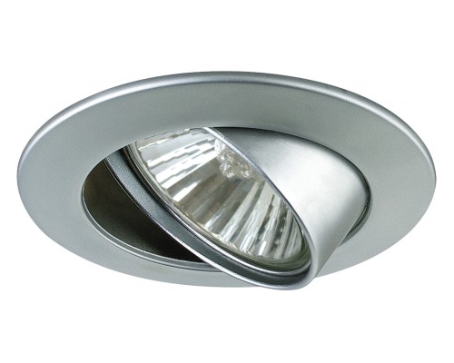 Точечный светильник  98948 Paulmann