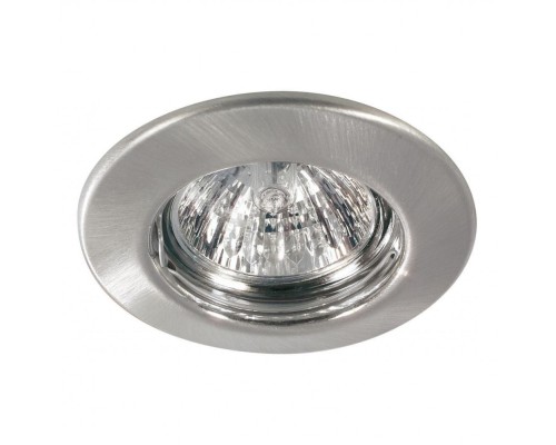 Точечный светильник Quality Line Halogen 98967 Paulmann