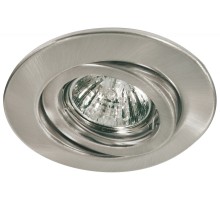 Точечный светильник  98968 Paulmann