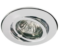 Точечный светильник  98970 Paulmann