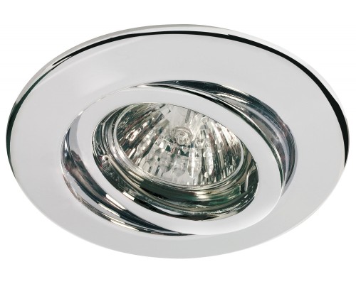 Точечный светильник  98970 Paulmann