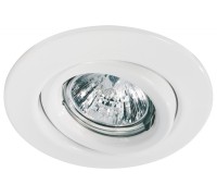 Точечный светильник  98971 Paulmann