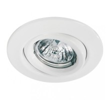 Точечный светильник Quality Line 98977 Paulmann