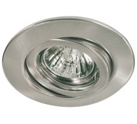 Точечный светильник  98978 Paulmann