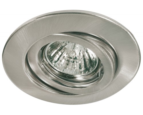 Точечный светильник  98978 Paulmann