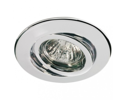 Точечный светильник Quality Line 98981 Paulmann