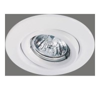 Точечный светильник Quality Line 98983 Paulmann