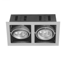 Точечный светильник Cardano 98987 Paulmann