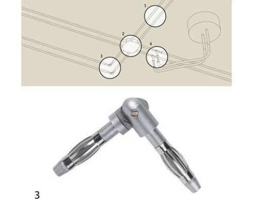 Трековое крепление Rs Halogen 12v 99042 Paulmann