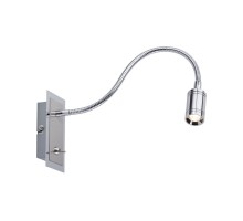 Подсветка для картин  99068 Paulmann