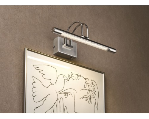 Подсветка для картин  99075 Paulmann