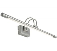 Подсветка для картин  99076 Paulmann