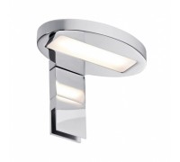 Подсветка для картин Galeria 99088 Paulmann