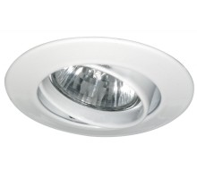 Точечный светильник  99302 Paulmann