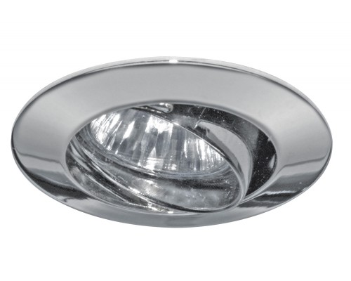 Точечный светильник  99307 Paulmann