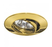 Точечный светильник Premium Line Halogen 99309 Paulmann