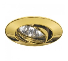 Точечный светильник Premium Line Halogen 99309 Paulmann