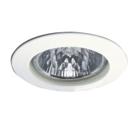 Точечный светильник  99353 Paulmann