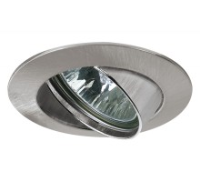 Точечный светильник  99445 Paulmann