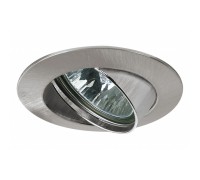 Точечный светильник  99447 Paulmann