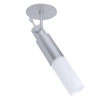 Точечный светильник Pharus 99449 Paulmann