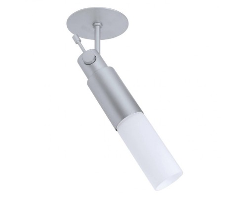 Точечный светильник Pharus 99449 Paulmann