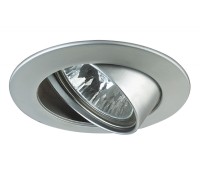 Точечный светильник  99454 Paulmann