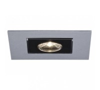 Точечный светильник Cardano Led 99465 Paulmann