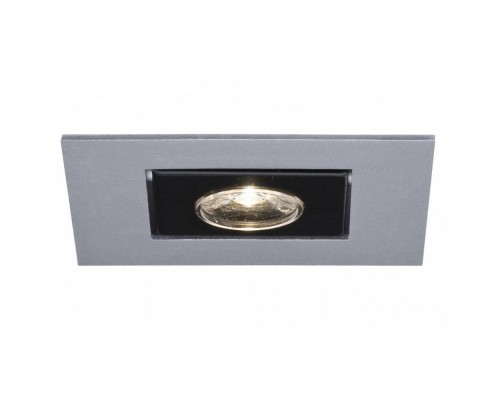 Точечный светильник Cardano Led 99465 Paulmann